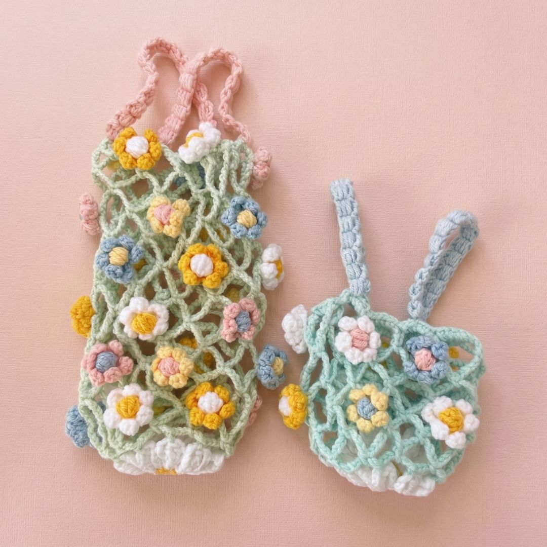 Daisy Water Bottle Holder Crochet Pattern (2 Size)
